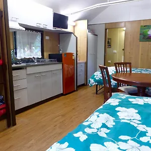 2* Holiday park Eacham Tourist Park & Cabins